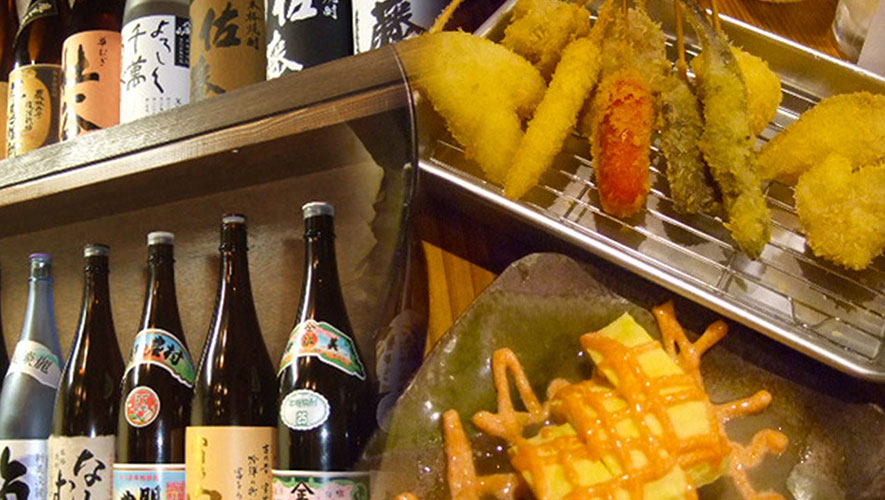 串カツ いざかや 一心